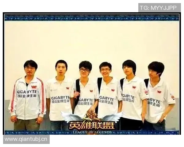 WE战队以65分稳居冠军杯积分榜首位争夺荣耀之路再进一步